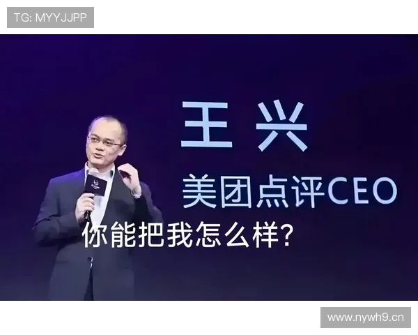 企业家简历展示:从创业历程到行业领导者的成功之路 企业家简历展示:从创业历程到行业领导者的成功之路