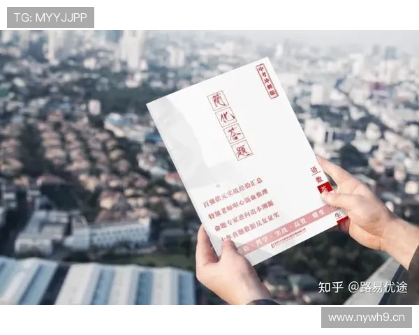 低学历企业家如何突破瓶颈实现逆袭成功的实践经验与智慧分享 低学历企业家如何突破瓶颈实现逆袭成功的实践经验与智慧分享