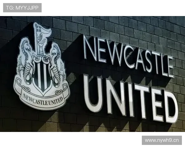 纽卡斯尔联崛起之路欧陆新时代