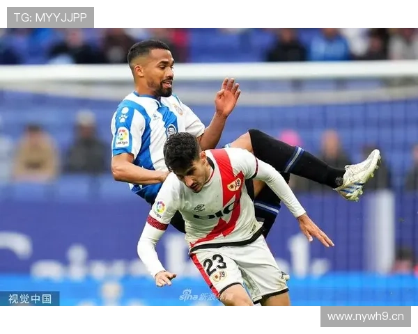 奥亚萨瓦尔破僵 亚历山大救主巴列卡诺战平皇家社会